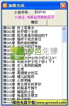 菲律宾ECC清关是什么情况下需要办理，办理的时候需要本人去吗_菲律宾签证网